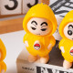 New Xiaoxin face-changing toys, trendy fun, funny cartoon dolls, creative gifts for kindergarten children, keychain ornaments