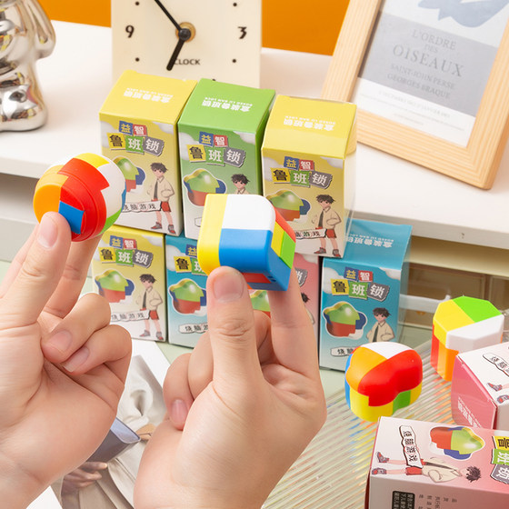 Luban lock educational toys for 8-12 years old