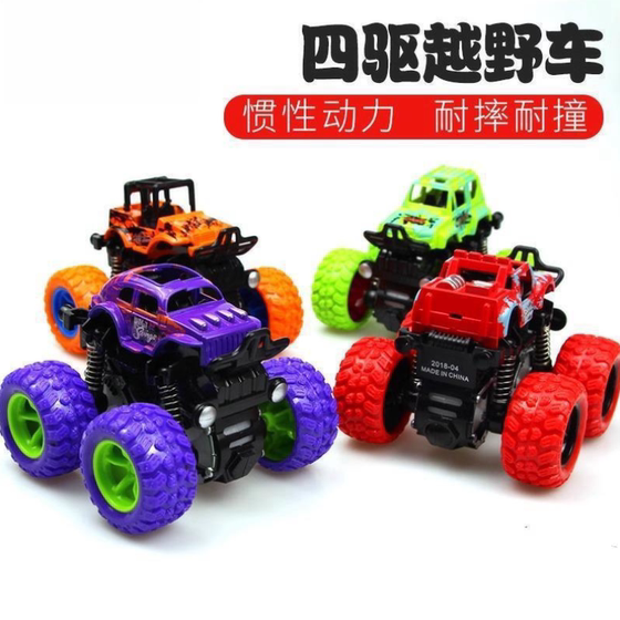 Internet celebrity children's dual inertia four-wheel drive off-road vehicle, fall-resistant car, baby toy car, simulation model toy