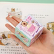 Children's New Year gift idea Kapibala Rubik's Cube for primary school students educational toys prize rewards kindergarten gifts