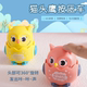 Children's kindergarten children's birthday sharing small gifts