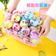 Kindergarten gifts primary school students prizes children's gifts