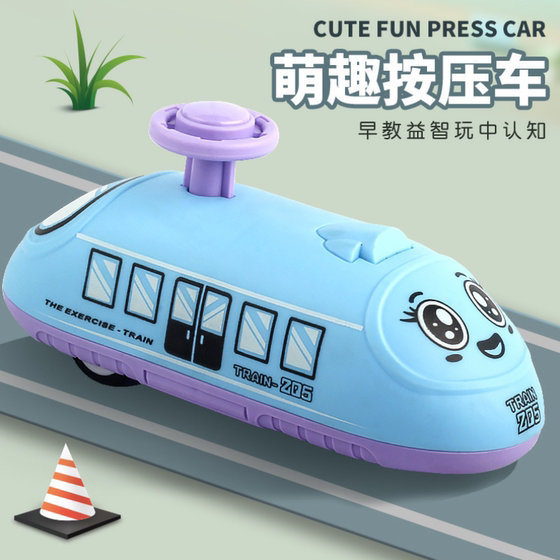 Children's press inertia toy bus yacht pull back cartoon car educational baby toy car girl boy