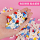 Cartoon assembled building blocks DIY gifts kindergarten toys