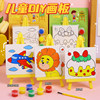 Children's watercolor painting, coloring, graffiti painting, oil painting