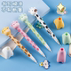 Cute cartoon super cute animal shape can stand up gel pen high-looking students easy to write quick-drying black brush question pen