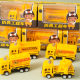 Children's pull back car boxed engineering toy car excavator