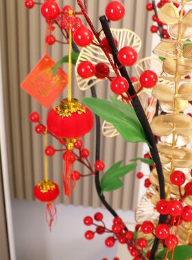 发财果仿真花摆设家居手工红果落地装饰红果花年宵花客厅假花摆件