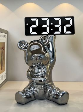钟摆件客厅创意暴力熊钟表智能闹钟摆台式桌面电子数字时钟摆放