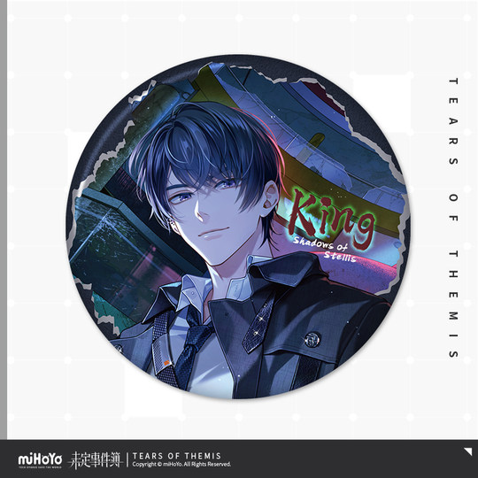 Undecided Event Book Unnamed Nightmare Tinplate Badge