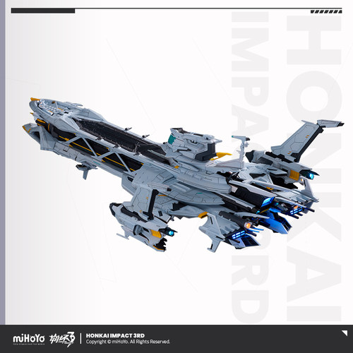 【米哈游/崩坏3/定金】「1/2000 Hyperion 休伯利安号」模型 - 图1