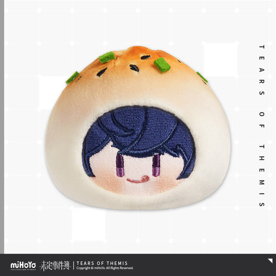Undecided event book great fried bun plush pinch music