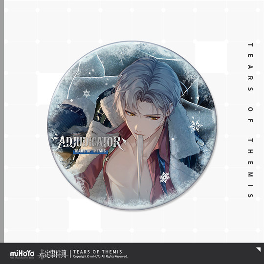 Undecided Event Book Judgment Emblem on the Icefield