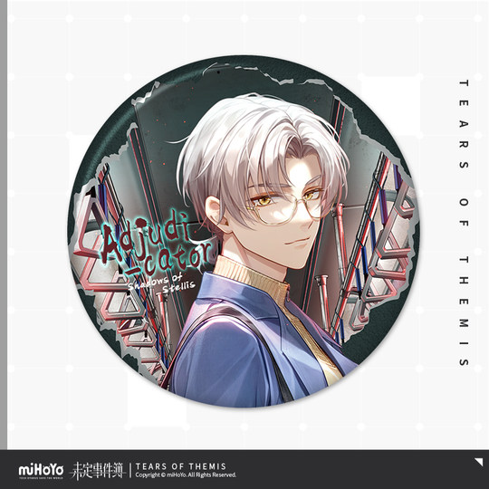 Undecided Event Book Unnamed Nightmare Tinplate Badge