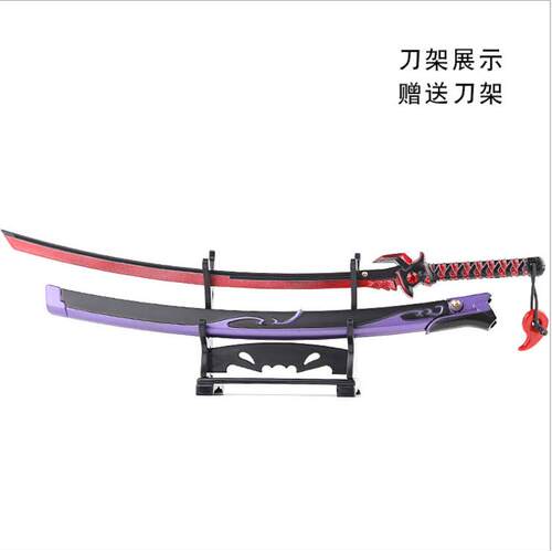守望周边 源氏 死神武器刀剑 佩剑胁差飞镖长刀手办金属模型玩具 - 图3