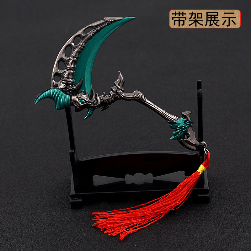 梦幻西游 龙宫龙太子弑皇神枪骷髅怪裂天斧动漫游戏手办兵器刀扣