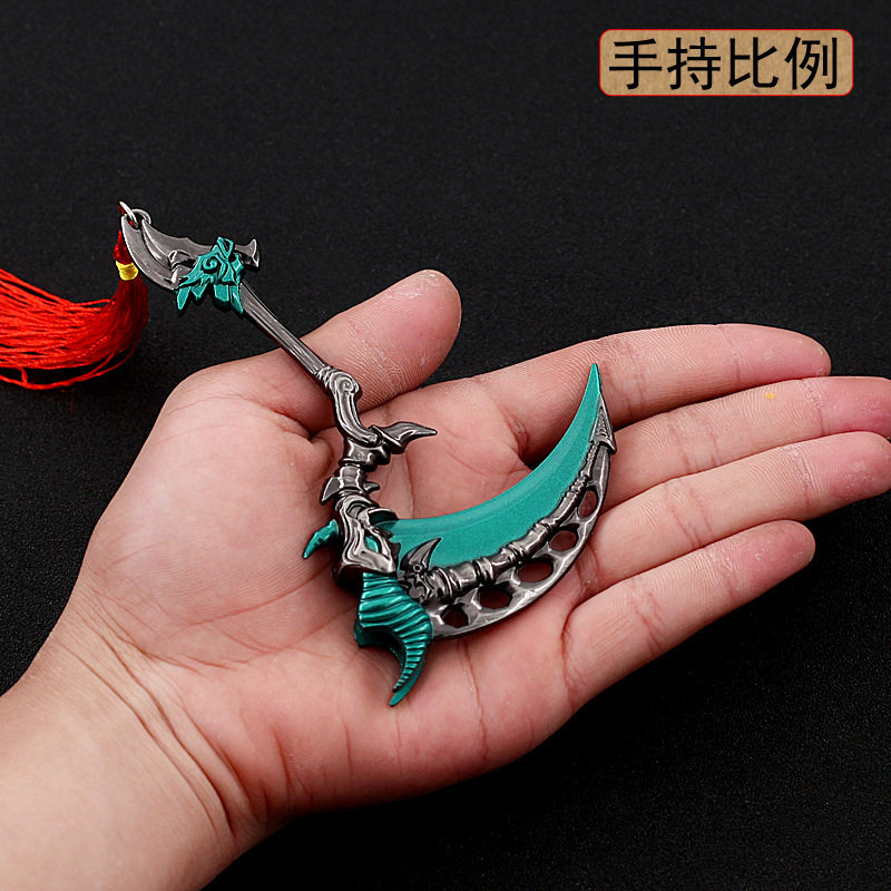 梦幻西游 龙宫龙太子弑皇神枪骷髅怪裂天斧动漫游戏手办兵器刀扣