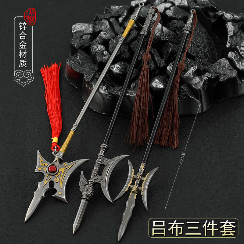 女性に人気 槍 コスプレ用 替え刃付き 方天画戟 武具 Elefantus No