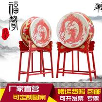 Big Drum Bull Leather Drum China Red Standing War Drum Weifeng Gong Drums 18 inch more than one meter More performance Opening Weak gong drums