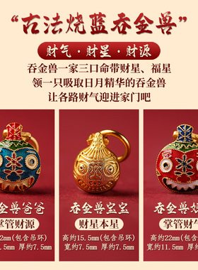 晶旭情侣红玛瑙名族风手链