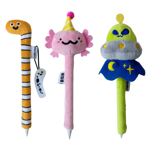 雨过山原创花园鳗蝾螈UFO毛绒笔套创意个性铅笔帽中性笔保护套 - 图3