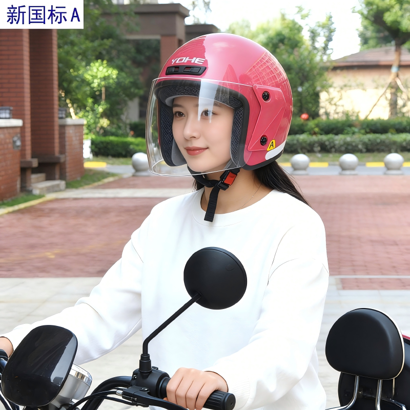 Eternal 883 electric bike helmet men's and women's all-season half helmet