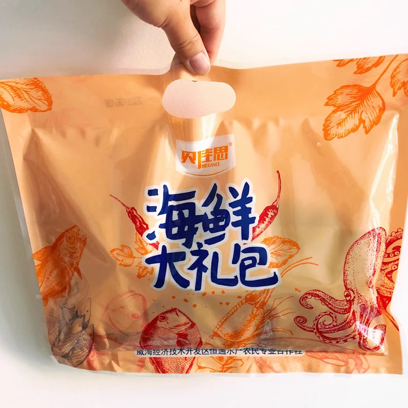 海鲜零食礼包500g 即食海鲜零食小吃 鱿鱼条 鱿鱼丝 威海特产