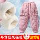 Aini Meng Meng Girls' Ski Pants Autumn and Winter 2026 New Plush Warm Cotton Pants Girls' Large Children's Waterproof Charge Pants
