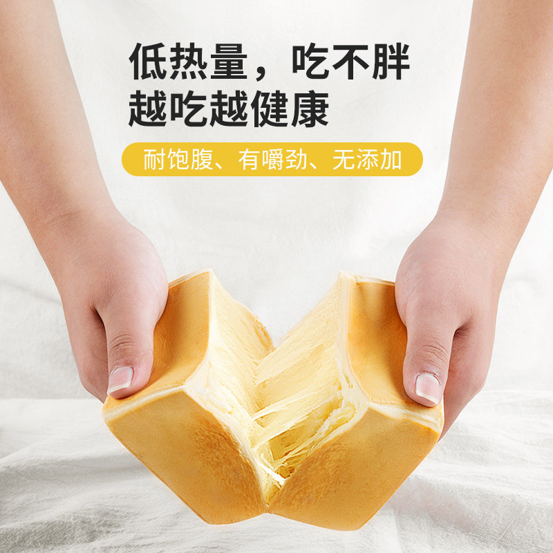  时刻陪你深圳西式糕点