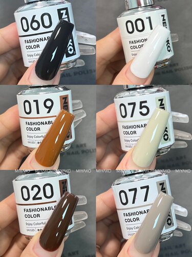 Nekoko小银瓶热门色号合集 Ins瓶装美甲甲油胶透色纯色猫眼砂糖胶 - 图0