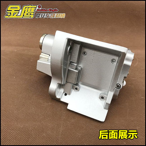 改装摩托喜悦优悦名悦优酷WH110金鹰摩托防盗锁发动机后盖后轮锁 - 图1