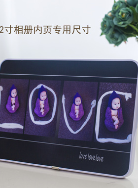 摆台全家福密度板定制照片