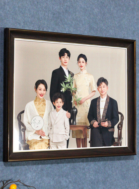 全家福相框挂墙照片婚纱照放大高端相框放大影楼相框定制高级感