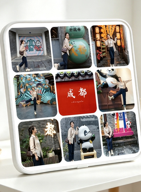 成都旅行照片留念礼物九宫格相框摆台照片定制挂墙做成相册框手机