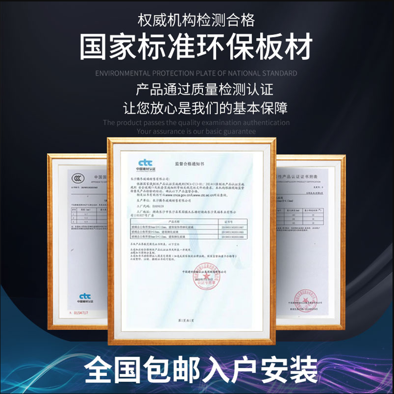 淋浴房玻璃隔断浴室玻璃门隔断卫生间干湿分离沐浴屏不锈钢黑色