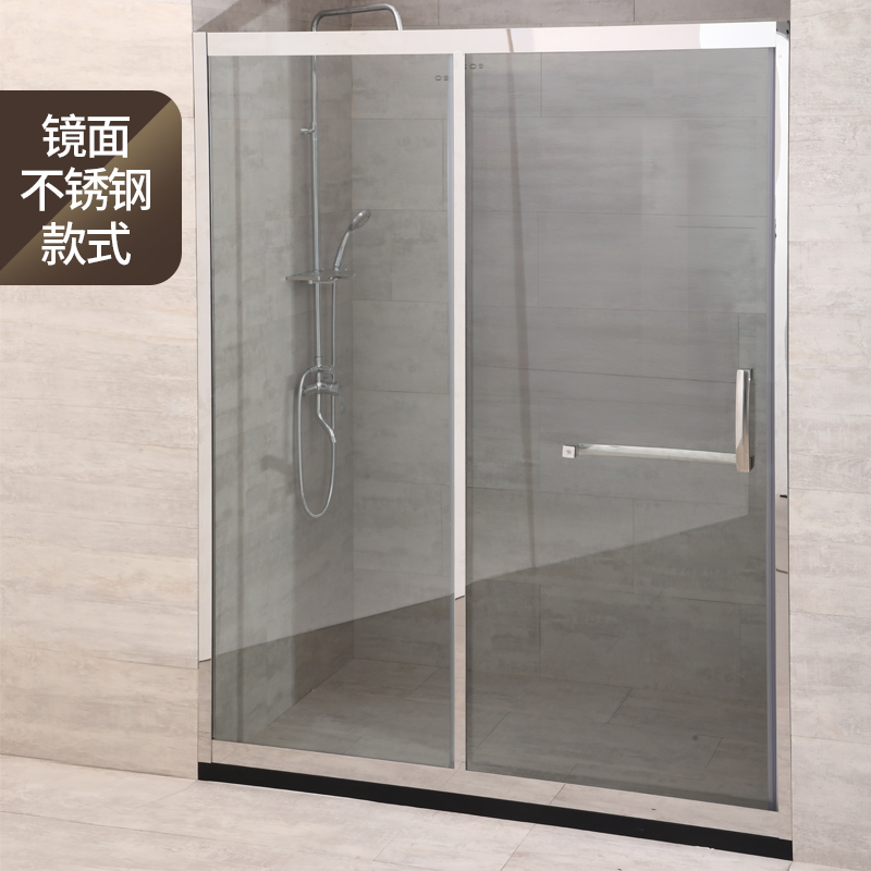 淋浴房玻璃隔断浴室玻璃门隔断卫生间干湿分离沐浴屏不锈钢黑色