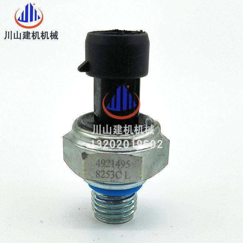4921495适用康明斯汽车机油压力传感器 发动机机油压力传感器开关,淘宝优惠券,粉丝福利购,淘宝优惠卷