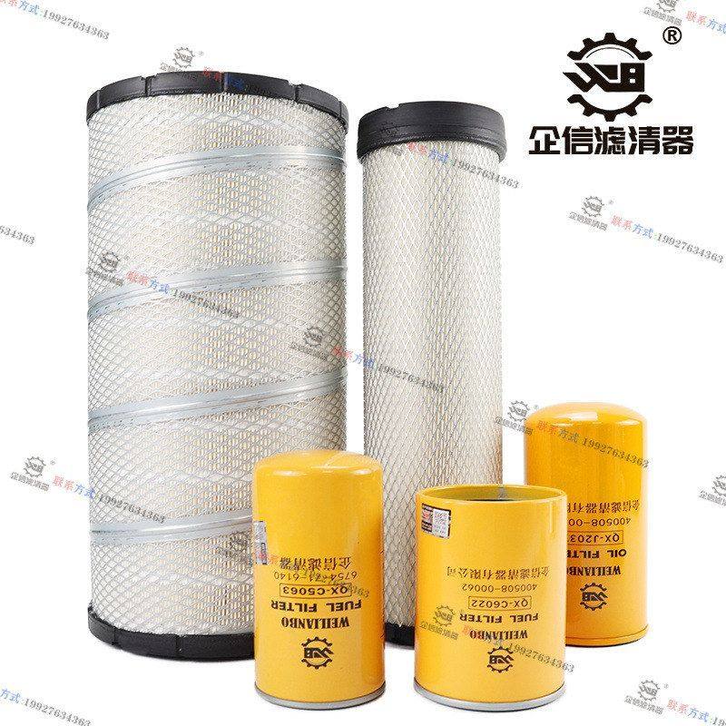 挖掘机迪万伦斗山大宇DX150W-9-10轮挖机油柴油空气滤芯油水 配件,淘宝优惠券,粉丝福利购,淘宝优惠卷