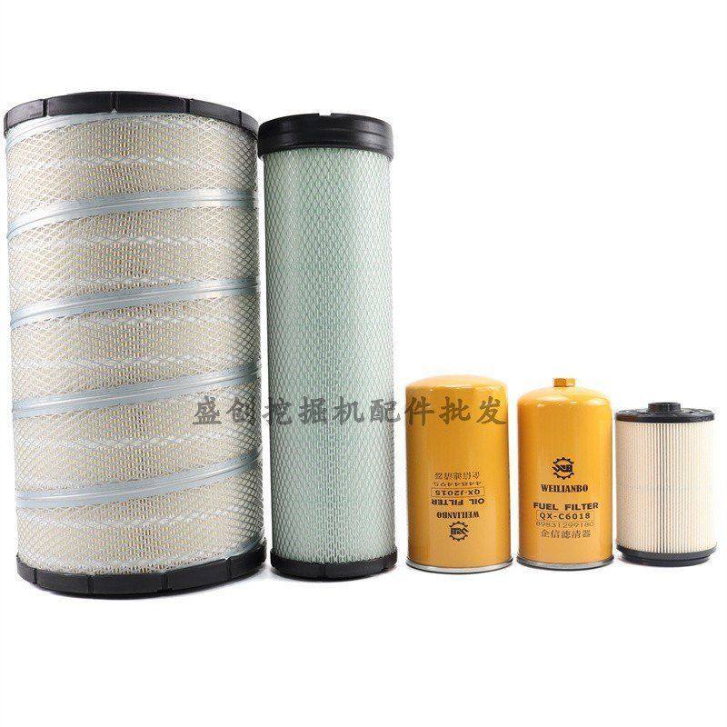 三一挖掘机SY275H 285C-10 305 315机油滤芯纸柴油格空气液压配件,淘宝优惠券,粉丝福利购,淘宝优惠卷