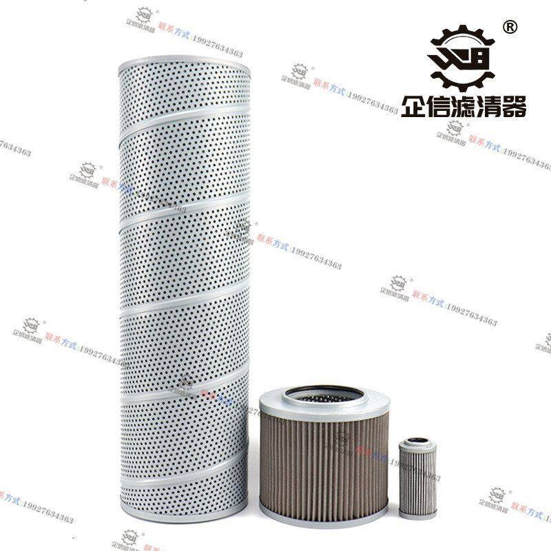 挖掘机龙工135 150E机油柴油空气滤芯油水滤液压回油进油保养配件,淘宝优惠券,粉丝福利购,淘宝优惠卷