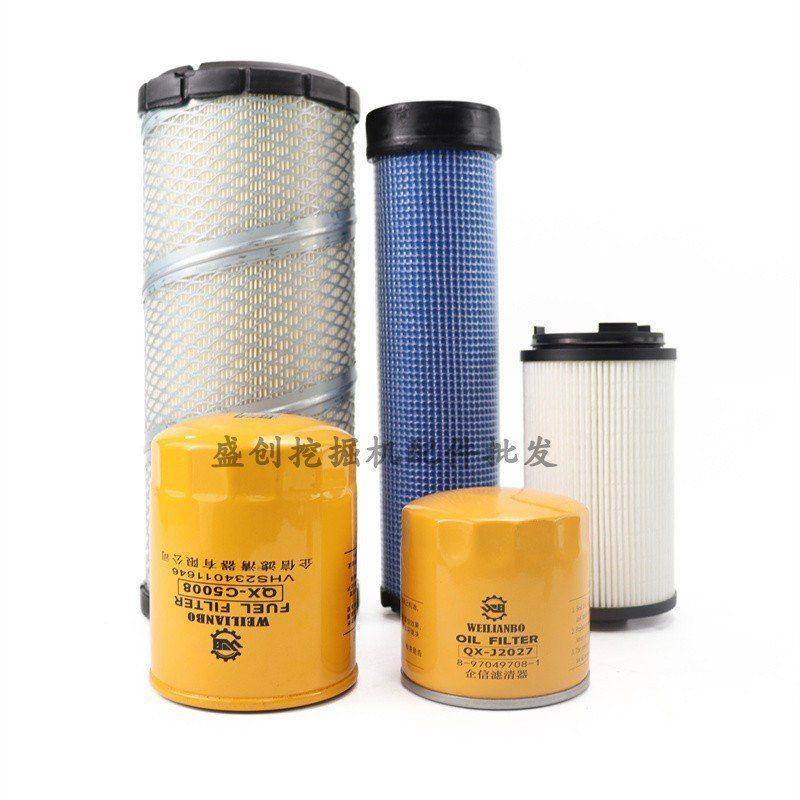 国四三一SY55C 60 70 75挖掘机空气滤芯机油柴油油水液压回油配件,淘宝优惠券,粉丝福利购,淘宝优惠卷