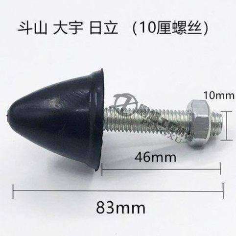 挖掘机小松日立卡特住友神钢斗山现代徐工三一柳工顶门防撞门钉胶 - 图0