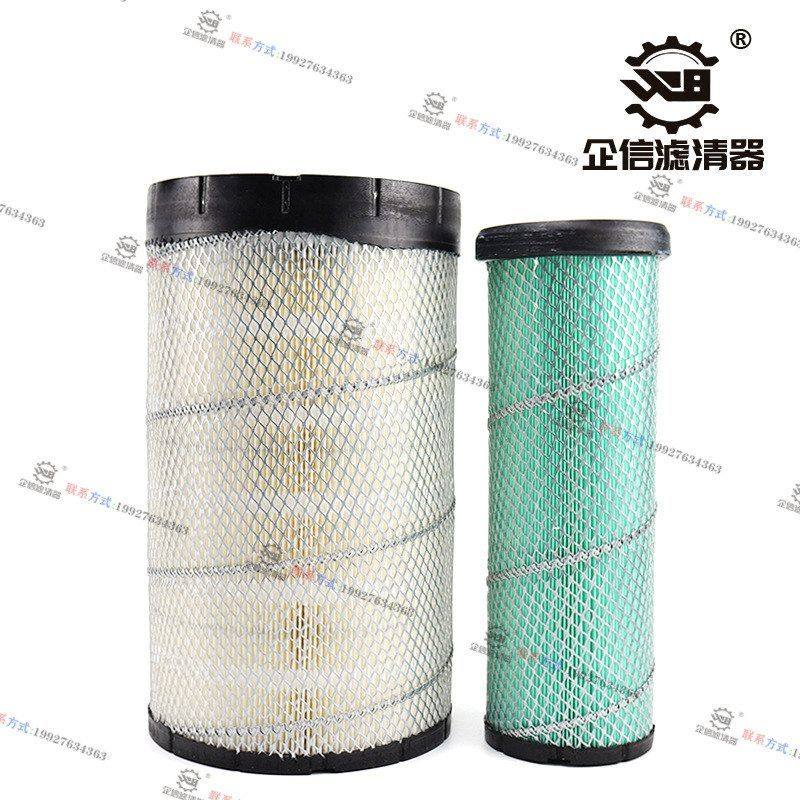 挖掘机龙工135 150E机油柴油空气滤芯油水滤液压回油进油保养配件,淘宝优惠券,粉丝福利购,淘宝优惠卷