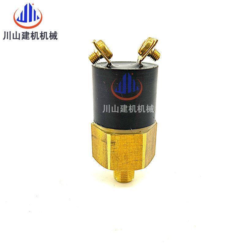 挖机配件EC8703678康明斯发动机机油燃油压力传感器23520024,淘宝优惠券,粉丝福利购,淘宝优惠卷