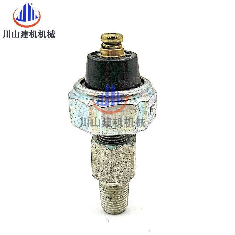 五十铃4JG1 6BG1机油报警器 三一SY230住友挖掘机机油压力传感器,淘宝优惠券,粉丝福利购,淘宝优惠卷