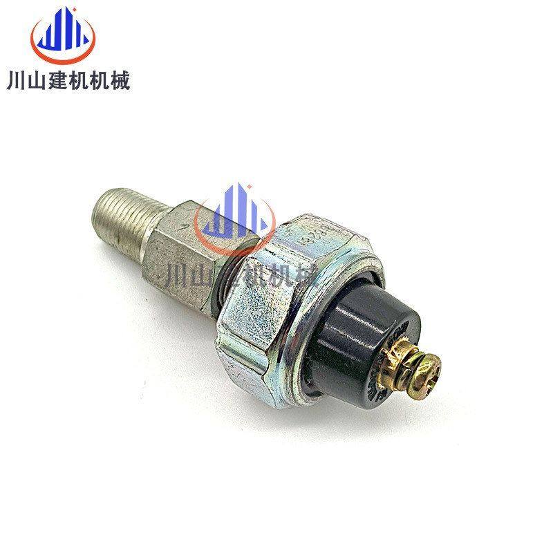 五十铃4JG1 6BG1机油报警器 三一SY230住友挖掘机机油压力传感器,淘宝优惠券,粉丝福利购,淘宝优惠卷