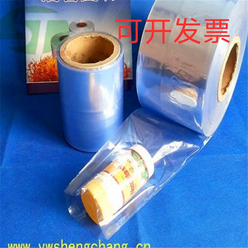 PVC/POF收缩膜热缩袋现货包鞋塑封膜礼盒包装膜封口收缩袋热塑膜 - 图0