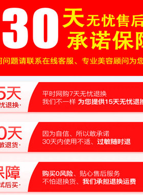 美白补水保湿吸黑头。竹炭面膜贴