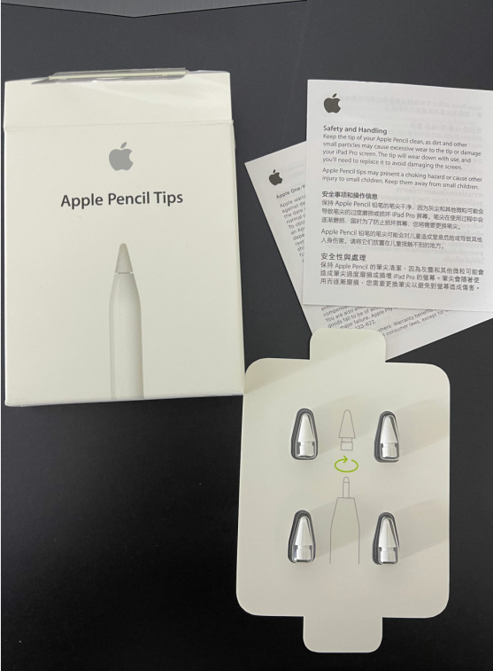 Apple pencil笔尖原装（四个装）一代二代通用苹果笔头一代转接头 - 图1