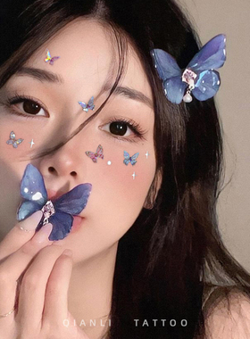 春日蝴蝶脸贴免胶美甲贴流光浮雕
